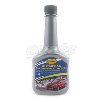 Антигель Депрессорная присадка для дизельного топлива (на 60-120л) "Астрохим" (300мл)